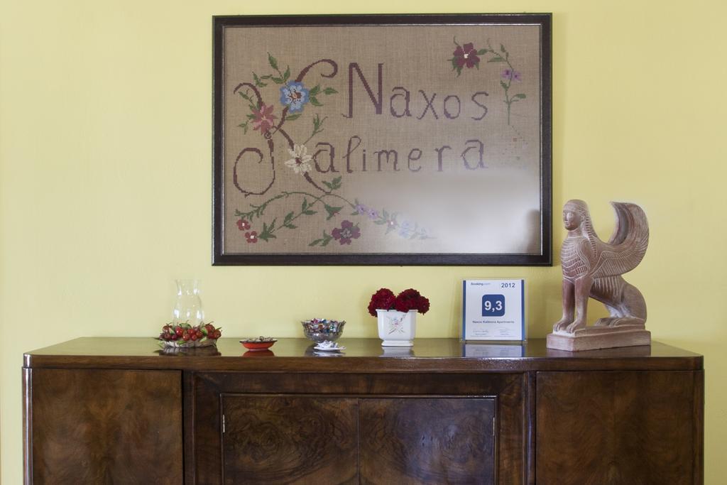 Agia Anna  Naxos Kalimera Apartments חדר תמונה